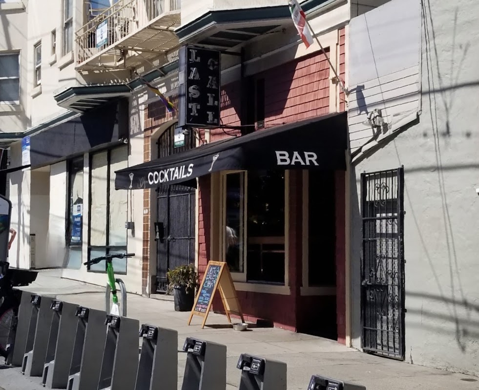last call bar 7