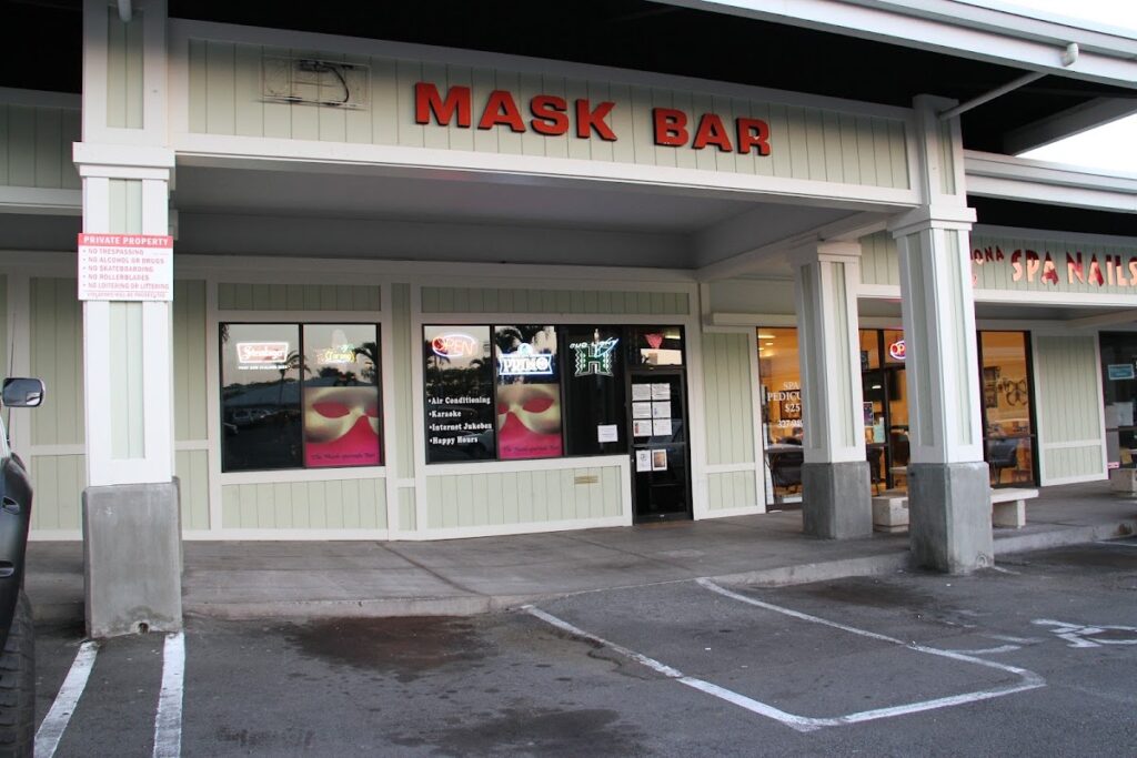 mask querade bar 1 1024x683