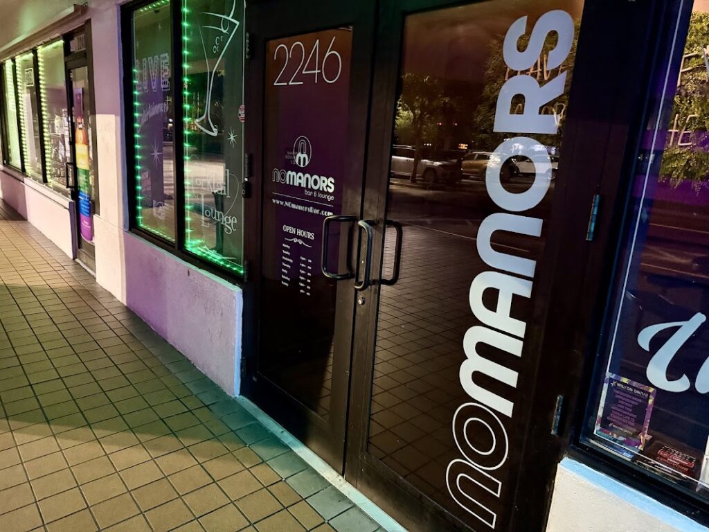 no manors bar lounge 7 1024x768
