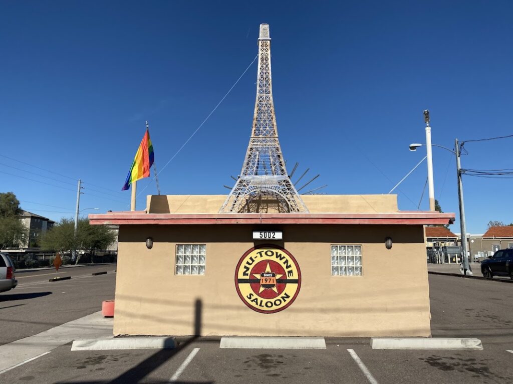 nu towne saloon 3 1024x768