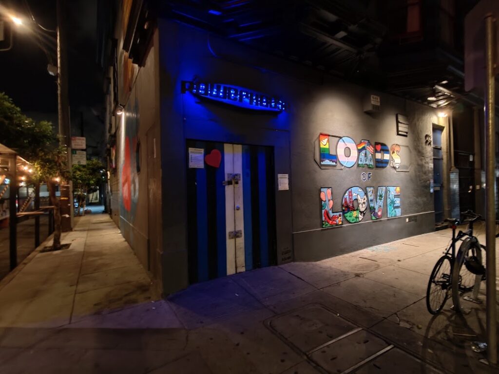 powerhouse 1 1024x768