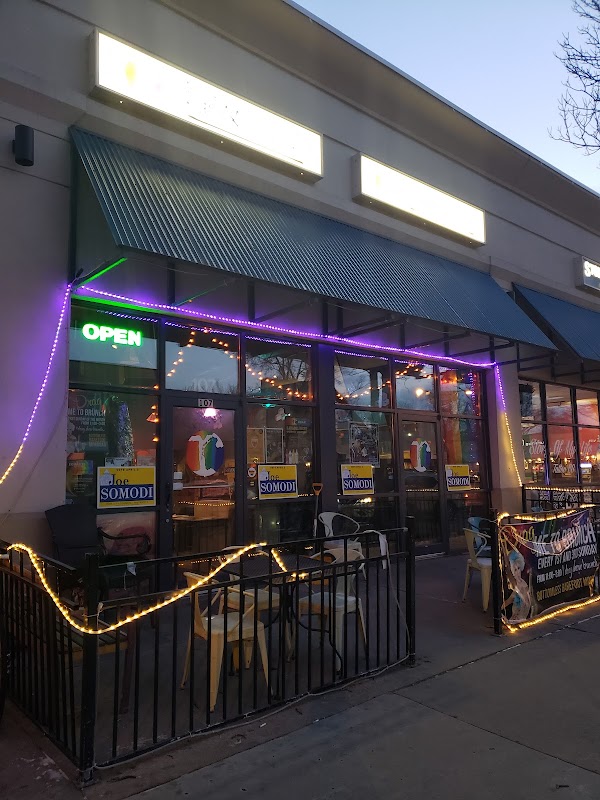 the r bar and lounge 1
