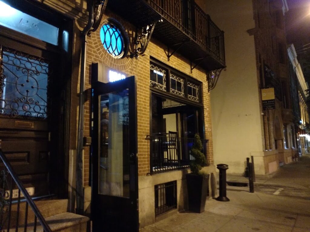 u bar 9 1024x768