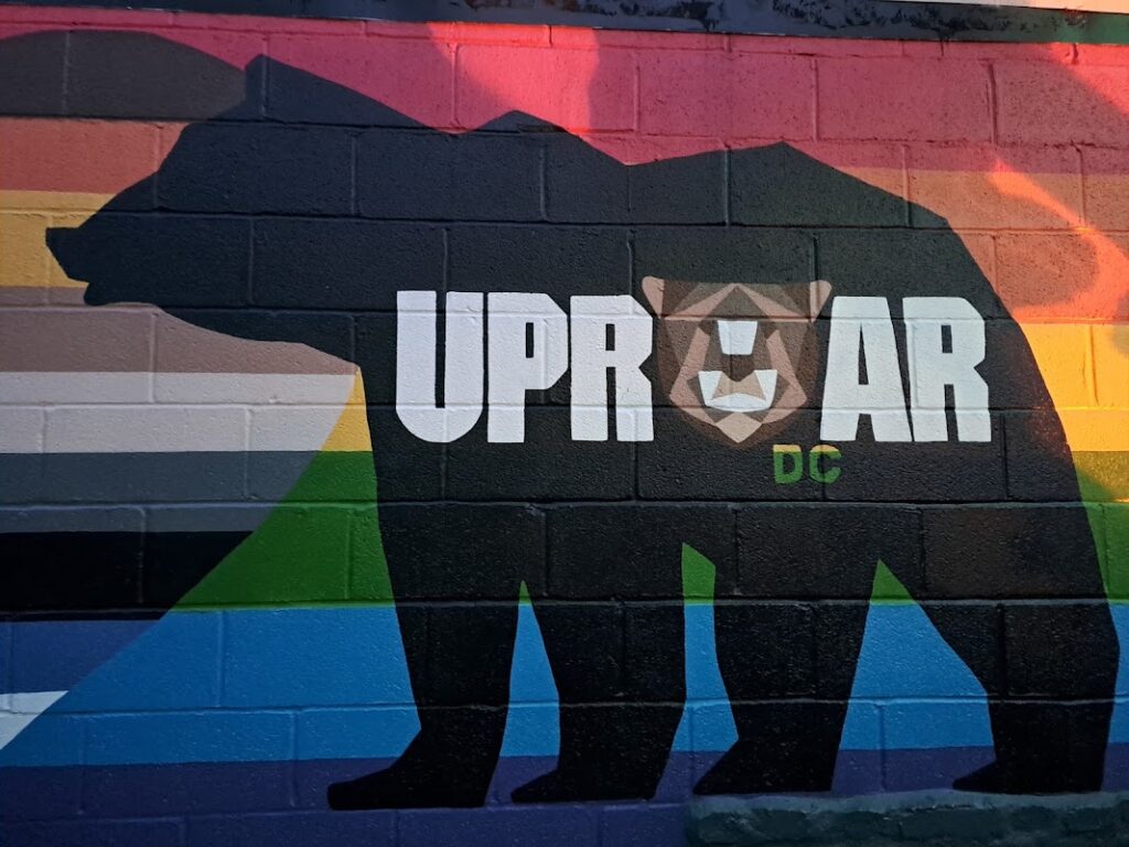 uproar lounge restaurant 4 1024x768