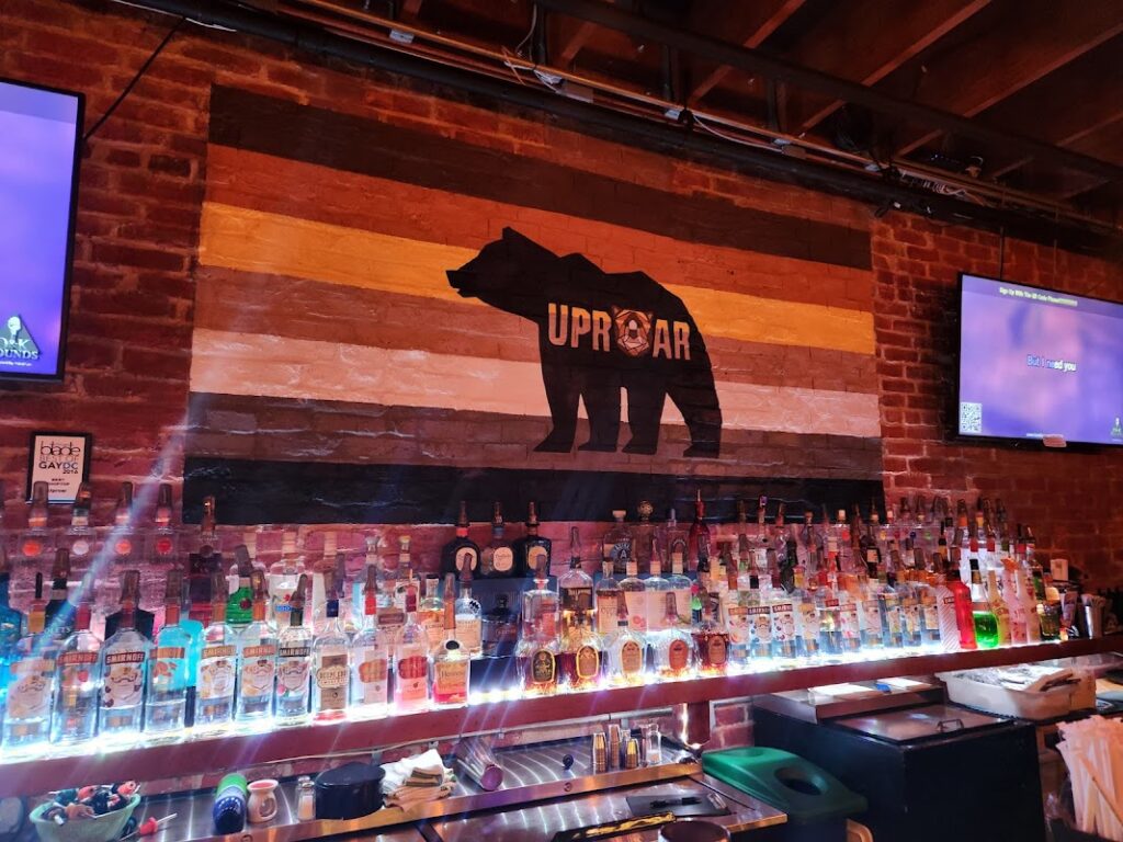 uproar lounge restaurant 9 1024x768